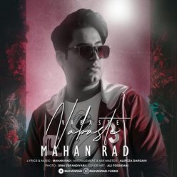 Mahan Raad – Vabasteh